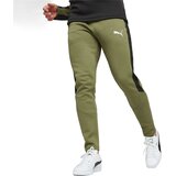 Puma muške trenerke Cene