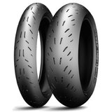 Michelin Power Cup Evo ( 150/60 ZR17 TL 66W zadnje kolo, M/C ) | Shoptok.si