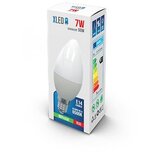 Xled E14 7W HB LED Sijalica 6500K,560Lm,220V,sveća-minjon Cene