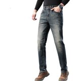 Pierre Cardin muške farmerke 22398, sive | Eponuda.com