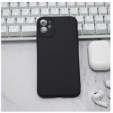  Maska 3D Camera za iPhone 11 | ePonuda.com