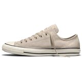 Converse Nizke superge A15949C Bež Cene