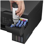 Epson Večfunkcijska naprava EcoTank L3260 | Shoptok.si