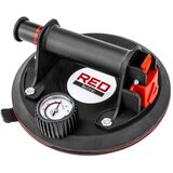  VAKUUMSKA VAKUUMSKA ČAŠICA RTPDS0112 | shoptok.hr