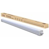 BRILLA VODOTIJESNA LED SVJETILJKA IP65 48W Cijene