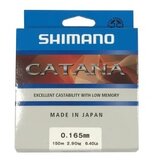 Shimano monofil catana 150m 0.165mm 2.9kg grey ( R404003 ) | Eponuda.com