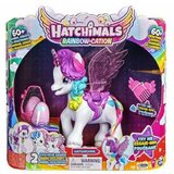 Hatchimals interactive unicorn ljubimac cene