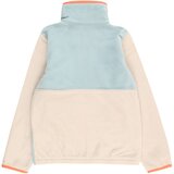 Columbia Funkcionalna jopa iz flisa 'Back Bowl' bež / nebeško modra / oranžna | Shoptok.si
