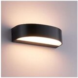 Lampa zidna LED 8W 4000K Morven ML-05-PW1705-W E-light | Eponuda.ba