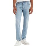 Levi's - Levis - 511 muške farmerke | ePonuda.com