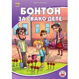 Pčelica Bojana Jovanović - Bonton za svako dete