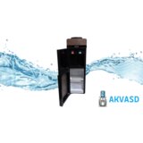 Elite Aparat za vodu samostojeći WDC-2506RO | Eponuda.com