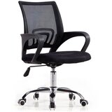  Retoo 0235 -Uredska Stolica s Mrežastim Naslonom – Ergonomska Okretna Stolica s Podesivom Visinom, Nosivost 150 kg Cijene