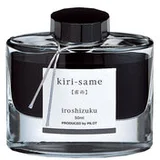 MASTILO IROSHIZUKU SIVO KIRI SAME