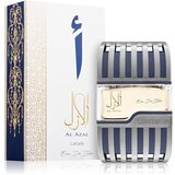 Lattafa Al Azal parfumska voda za moške 100 ml | Shoptok.si