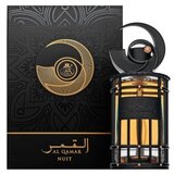 French Avenue Al Qamar Nuit parfumirana voda unisex 100 ml | Shoptok.si