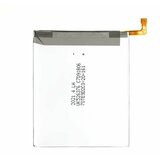  Baterija za Samsung Galaxy S20 FE 4G / S20 FE 5G / A52 4G, 4500 mAh | Shoptok.si
