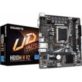 Gigabyte MB H610M H V2 G10, LGA1700; 2xDDR5 up to 96GB 1xM.2; 4x SATA, HDMI, 1xPS2; 6xUSB | Eponuda.ba