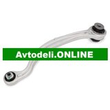 CITROËN/PEUGEOT Roka, vzmetenje koles 508 II zadaj desno | Shoptok.si