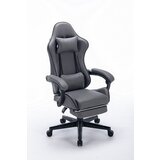 Eplaygame gejmerska stolica HHC-4095 fabric-dgs/ tamno siva | ePonuda.com