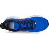 New Balance 411 Plava | shoptok.hr