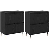 Ormarić za pohranu 2 pcs Crni hrast 60 x 35 x 70 cm | Eponuda.ba