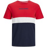Jack & Jones Majice s kratkimi rokavi JJEREID BLOCKING TEE SS Večbarvna | Shoptok.si