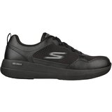 Skechers go walk stability patike