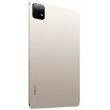 Xiaomi Tablet Pad 6 6GB / 128GB Champagne Gold, (57199061) | shoptok.hr