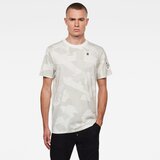 G-star T-shirt - Tape Camo AOP R T S\S grey | ePonuda.com