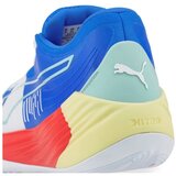 Puma Fusion Nitro sarena | shoptok.hr