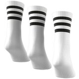 Adidas DZ9346 bijela | shoptok.hr