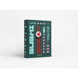 Printworks Set za sushi The Essentials Sushi Tools – | shoptok.hr