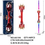  Double-Sided Glowing Red Sword | shoptok.hr