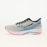 Mizuno Wave Rider 28 Siva Cijene
