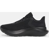 Under Armour Women's shoes UA W Charged Rogue 5 - Women's | shoptok.hr