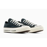 Converse Ženske patike chuck 70 leopard | Eponuda.com