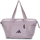 Adidas Športne torbe SP BAG Vijolična