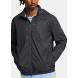 Under Armour Men's UA TRAIL RUN JACKET-GRY - Men's | shoptok.hr