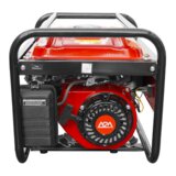 AGM AGREGAT AGP 2300 S, 196ccm,1 cyl., 4.8kW 62748 | Shoptok.si
