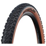Schwalbe hs624 smart sam 65-622 (29×2.60) ( 11159382 ) Cene