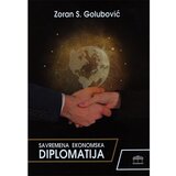 Partenon Zoran S. Golubović - Savremena ekonomska diplomatija Cene