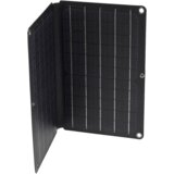 Home Prenosni solarni USB polnilec, zložljiv, 2 x USB-A, 10W - MSC10W | Shoptok.si