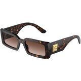 Dolce & Gabbana Naočare za sunce DG 4416 502/13 cene