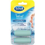 Scholl dopunska glava za električnu turpiju | ePonuda.com