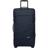 Eastpak 216073 Siva Cijene