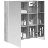  Kopalniška ogledalna omara Siva Sonoma 63,5 x 15,5 x 70 cm, (5000233349) | Shoptok.si