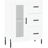  Komoda bijela 69,5x34x90 cm od konstruiranog drva | shoptok.hr