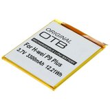 OTB Baterija za Huawei P9 Plus, 3300 mAh Cene