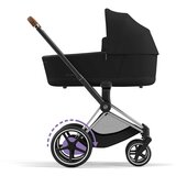 Cybex ram i sedalni deo za ePriam 4.0,brown chrome | Eponuda.ba